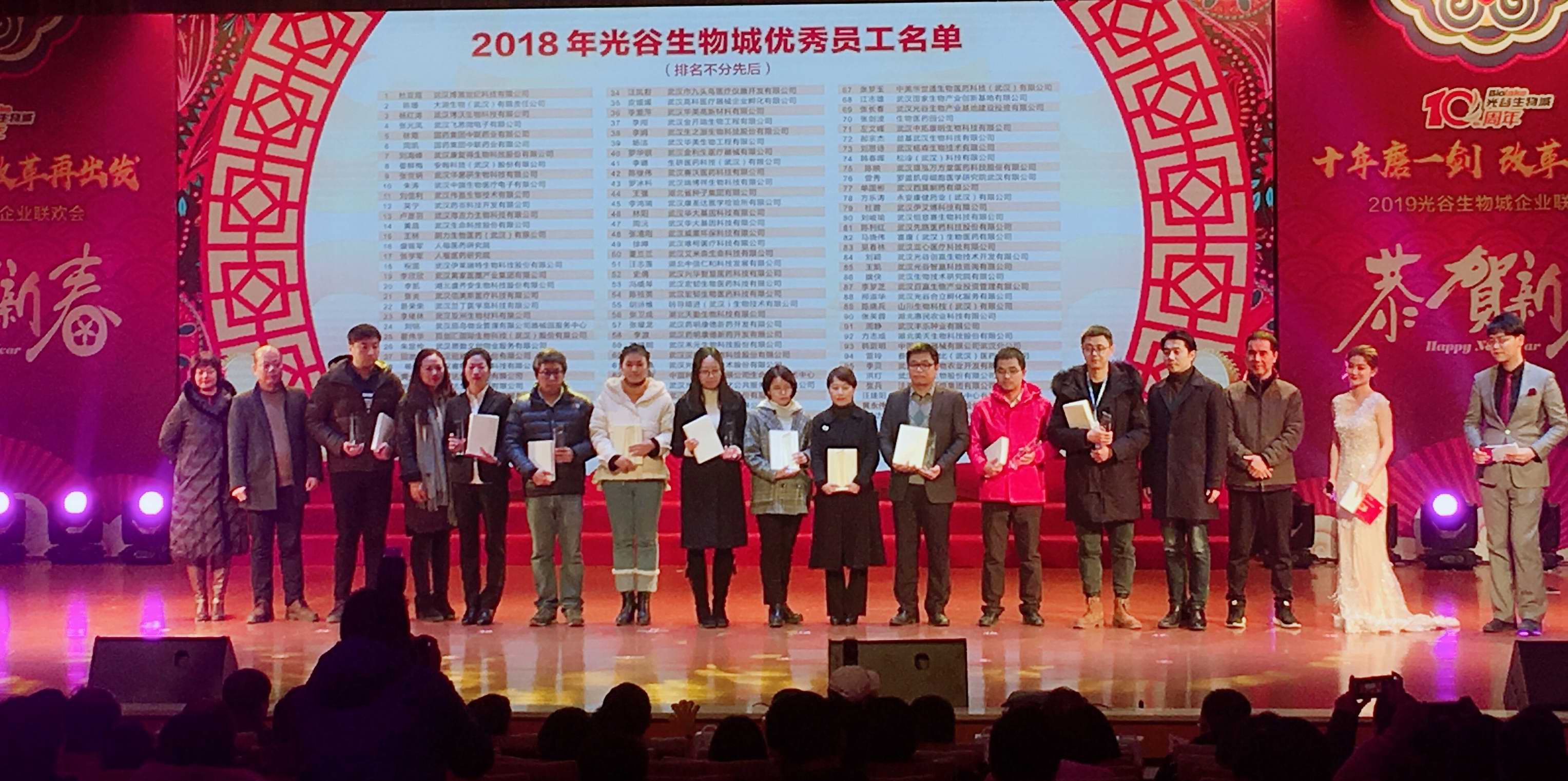 ־ɏϲ@2018ǃ(yu)TQ̖