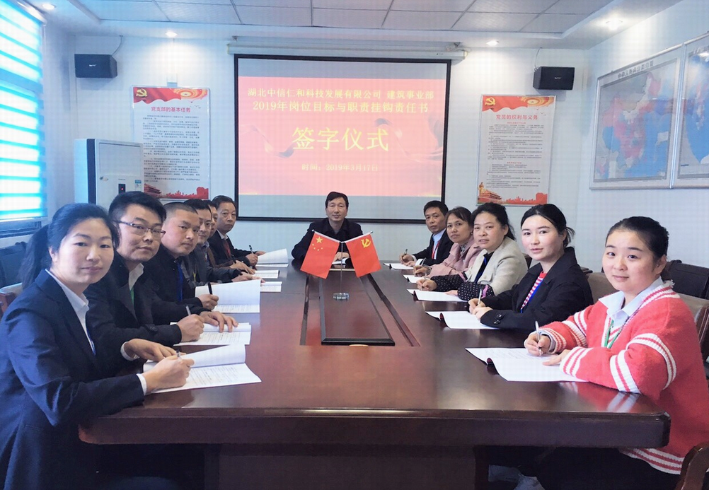 I2019ꍏλĿc؟^؟Εփxʽ