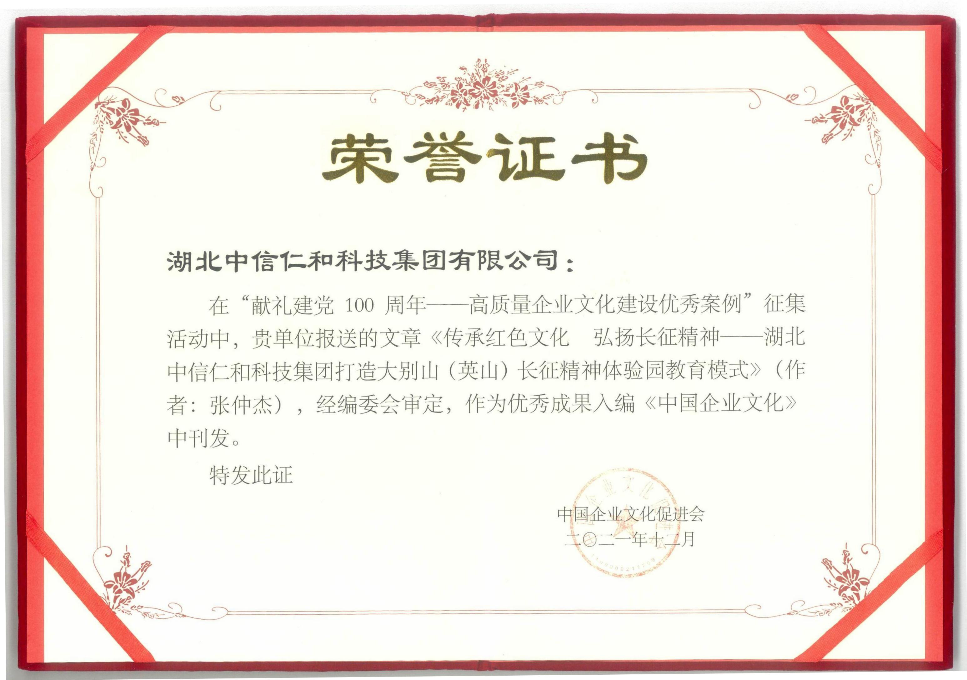 ӢɽLw@ģʽ@uЇIĻɹ