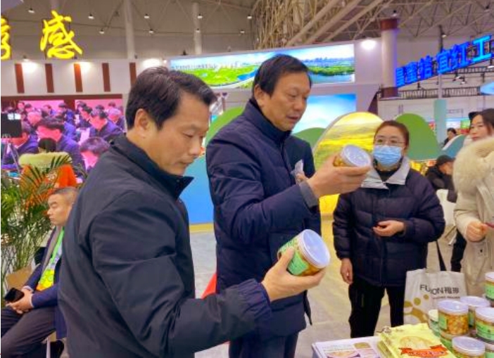 ǹr(nng)I(y)˾M(du) ^չ2024r(nng)(hu)