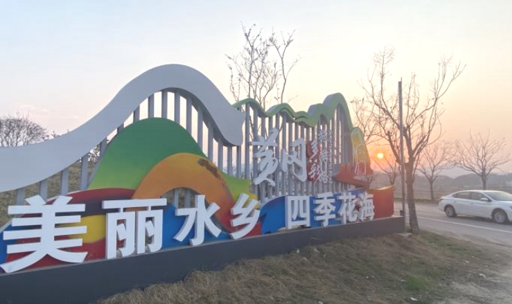 һ20ʡ˾˘IlӰ厧l ļˮ퍲llϰ