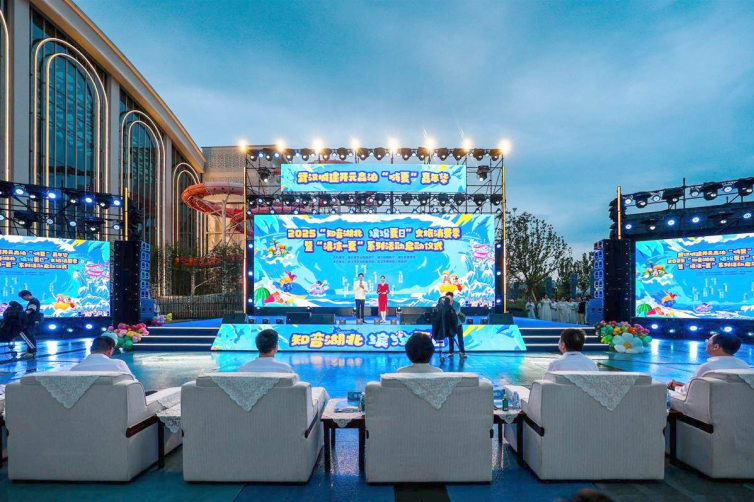 2025֪ _աM(fi)Ļ  ˷͹ɽˮĻ֮s